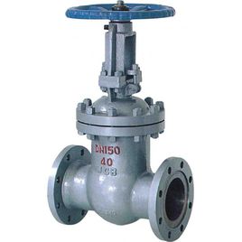 選擇閘閥應(yīng)注意的幾個方面