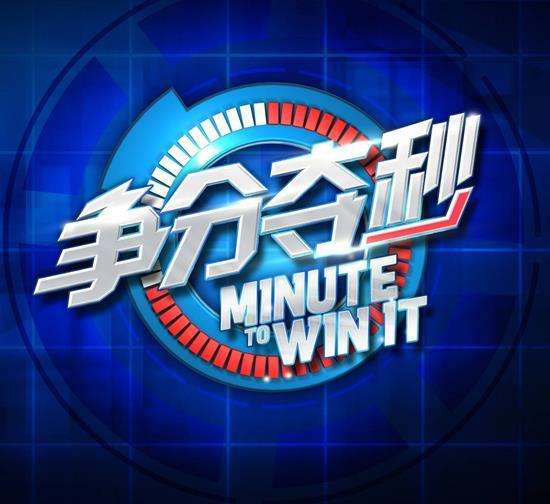 爭分搶秒，南京工程沙特卡揚過濾器更換項目提前竣工