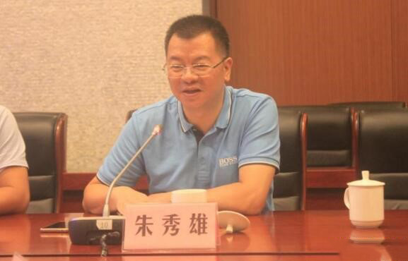 青田縣閥門企業(yè)交流座談會 青田縣閥門企業(yè)交流座談會