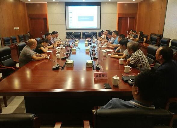 青田縣閥門企業(yè)交流座談會 青田縣閥門企業(yè)交流座談會