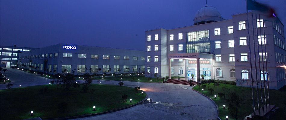 上海科科閥門集團有限公司