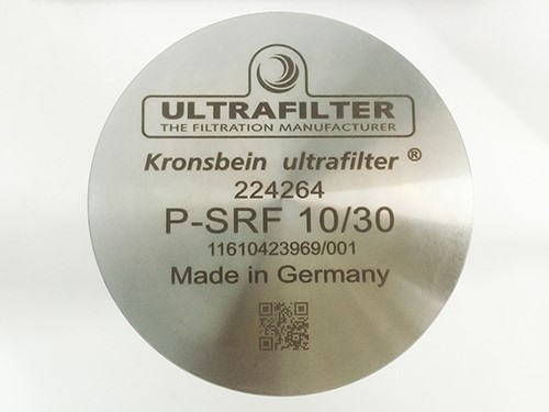 阿菲特無菌空氣過濾器為藥企生產(chǎn)助力