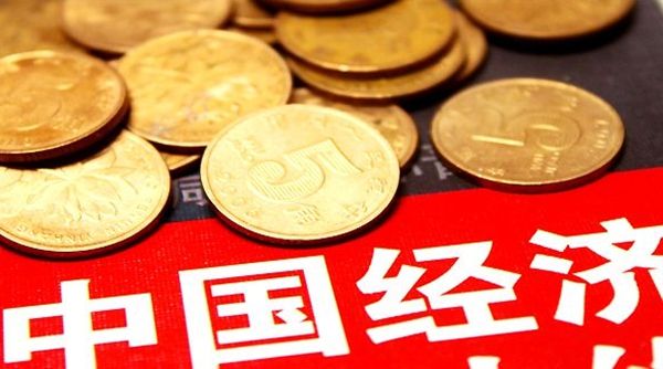 中國(guó)經(jīng)濟(jì)已成世界經(jīng)濟(jì)增長(zhǎng)的第一引擎 對(duì)世界經(jīng)濟(jì)增長(zhǎng)年均貢獻(xiàn)率18.4% 中國(guó)經(jīng)濟(jì)已成世界經(jīng)濟(jì)增長(zhǎng)的第一引擎 對(duì)世界經(jīng)濟(jì)增長(zhǎng)年均貢獻(xiàn)率18.4%